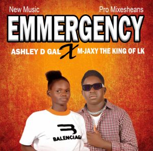 EMMERGENCY 1 https://lifeemusic.com/wp-content/uploads/2024/11/EMMERGENCY-1.jpg